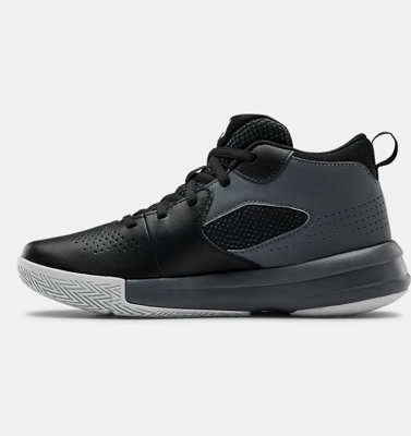 Scarpe da basket Grade School UA Lockdown 5