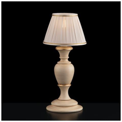 Lumetto Barocco Comodino In Legno E Pasta Di Legno Avorio E Foglia Oro en oferta