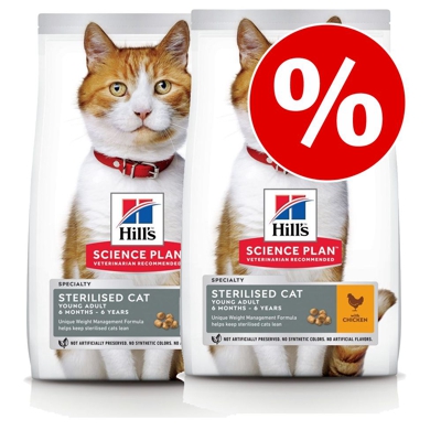 Set Risparmio! 2 x Hill's Science Plan  - 2 x 15 kg Adult Pollo