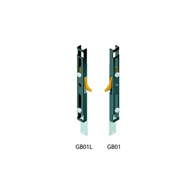 Bloccatapparella Giblock C/Allarme Batteria Incl 190X20X20 Sx - Disec