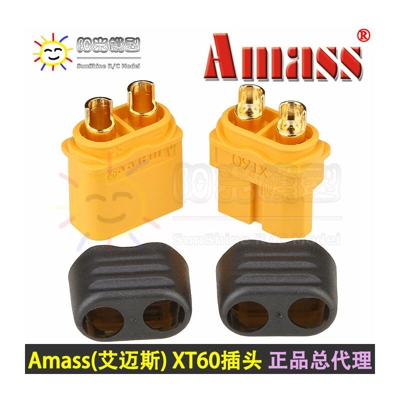 1 paio di connettori Amass XT60 + con scatola