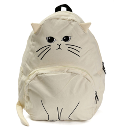 Zaino Tracolla Crossbody Cat Zainetto Cartella Scuola Viaggi Donna Uomo Beige Bianco en oferta