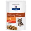 Hill's Prescription Diet k/d Kidney Care umido per gatti - buste - 12 x 85 g (Salmone)