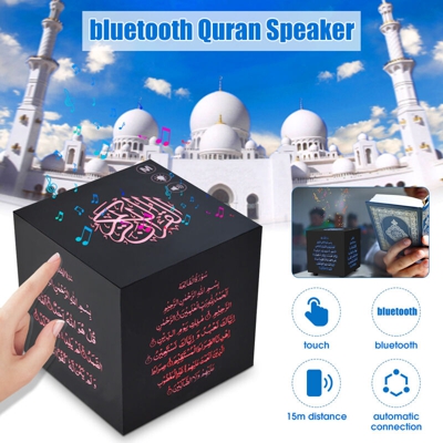 Altoparlante Bluetooth Musulmano Corano Lampada Touch FM Islamico Ramadan Altoparlante LED colorato + Regalo telecomando