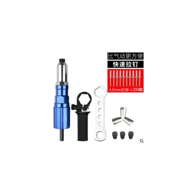 Aggiorna l'attacco per dadi per rivetti elettrici Adattatore per trapano per rivetti a batteria Strumento per rivetti Inserti per dadi