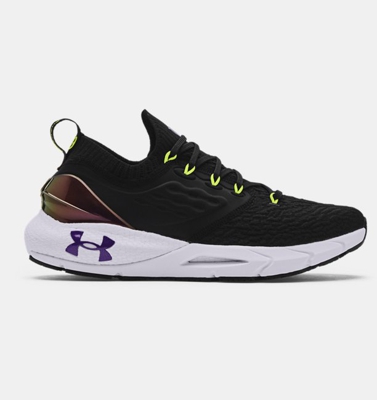 Scarpe da corsa UA HOVR™ Phantom 2 Colorshift da uomo
