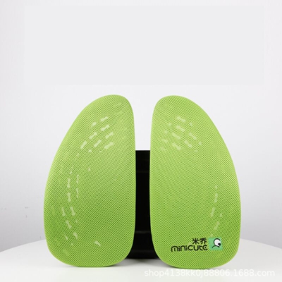 Minicute WP-0322G Imbottitura in vita cuscino imbottitura imbottitura postura supporto per la schiena schiena lombare C