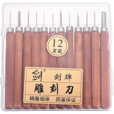 Strumento per intaglio in mogano imitazione in acciaio ad alto tenore di carbonio (12 pezzi)