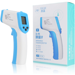 Drillpro - Termometro per la fronte del bambino adulto a infrarossi senza contatto LCD digitale Misuratore della temperatura corporea audio / muto precio