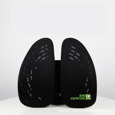 Minicute WP-0322G Imbottitura in vita cuscino imbottitura imbottitura postura supporto per la schiena schiena lombare A