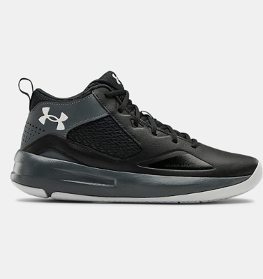 Scarpe da basket UA Lockdown 5 da adulto