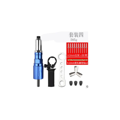 Aggiorna l'attacco per dadi per rivetti elettrici Adattatore per trapano per rivetti a batteria Strumento per rivetti Inserti per dadi