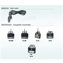 Cavo di trasferimento USB FlySky per FS-i6 FS-T6 dal firmware del trasmettitore FS-T6 características