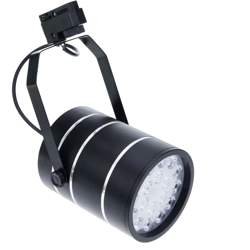 18W LED Spotlight freddo ferroviario giorno bianco 120x155mm nero - Bematik en oferta