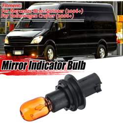 Lampadina specchietto laterale per Mercedes Benz Sprinter Volkswagen Crafter dal 2006 in poi en oferta
