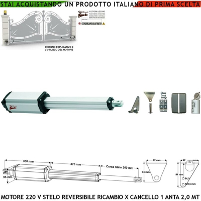 Motore Cancello Elettrico 220 V Reversibile Ricambio Universale Stelo Retrattile Corsa 300 Mm Spinta 250 Kg Per Anta Da 1,20 A 2 Metri Sv-Pbrmsrctpd