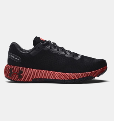 Scarpe da corsa UA HOVR™ Machina 2 Colorshift da uomo