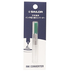 Converter Sailor Verde en oferta