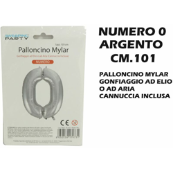 Bighouse It - PALLONCINO MYLAR CM.101 NUMERO 0 ARGENTO precio