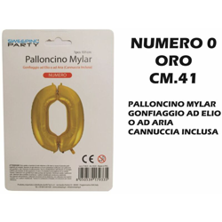 Bighouse It - PALLONCINO MYLAR CM.41 NUMERO 0 ORO precio