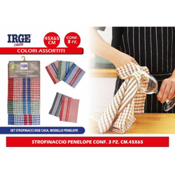 Bighouse It - STROFINACCIO PENELOPE CONF. 3 PZ. CM.45X65 precio