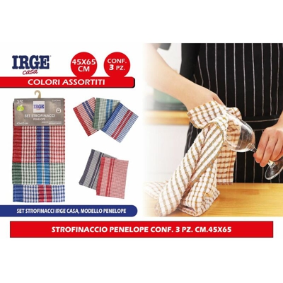 Bighouse It - STROFINACCIO PENELOPE CONF. 3 PZ. CM.45X65