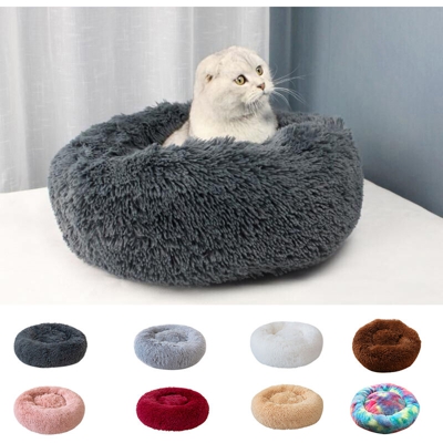 Blusea GY-1 Round Pet Peluche Nest,champagne diametro 6 cm - champagne diametro 6 cm