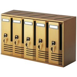 Cassetta postale per condominio a 5 posti color bronzo mod. Cubo Alubox en oferta