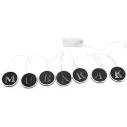 Happyshopping - JM1894 Eid islamico in legno Mubarak, Ramadan, Gurbang con luci a stringa LED (fornito senza batterie),rotondo cavo Mubarak - rotondo precio