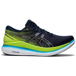 Glideride 2 Scarpa Running Uomo Us 11,5 en oferta