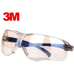 3M 10436 Occhiali antiurto, occhiali sabbia antivento e antipolvere, lenti trasparenti, aste blu, 1 paio / borsa precio