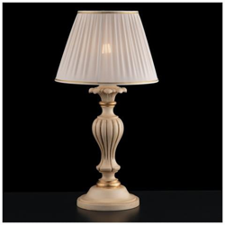 Lume Barocco Como In Legno E Pasta Di Legno Avorio E Foglia Oro Cm 57 precio
