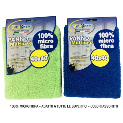Bighouse It - PANNO MICROFIBRA CM.40X40
