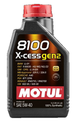 MOTUL Olio motore 8100 X-CESS GEN2 5W-40 109774 en oferta