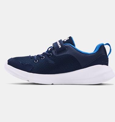 Scarpe Pre-School UA Essential da ragazzo