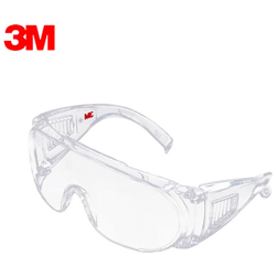 3M 1611HC Occhiali, occhiali protettivi, antipolvere, antigraffio, antispruzzo, occhiali da visita 1 paio / borsa en oferta