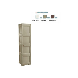 Colonnina 4 Moduli Ante Lisce Sabbia 43X40X164H precio