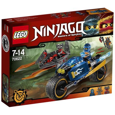 70622 Fulmine Del Deserto