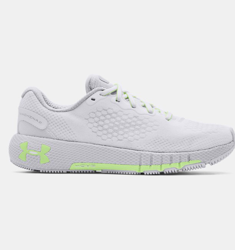 Scarpe da corsa UA HOVR™ 2 Machina da donna precio