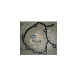 Yamaha 3SD-15.379-00 coperchio di tenuta 1 - DT / WR 125-250 89-02 en oferta