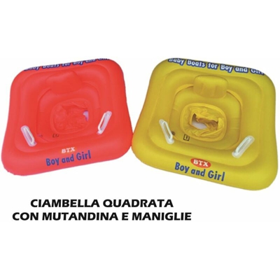 Ciambella Quadrata C/Mutandina E Maniglie