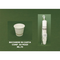Bicchiere Bevande Ml.75 Set 50 Pz. 100% Bio Compo características