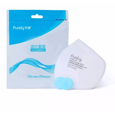 Il set di maschere Buli Fresh Air contiene 10 filtri per maschera e 20 filtri per aria fresca - Purely