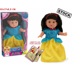 Bambola Nel Mondo Delle Fiabe Valentina en oferta