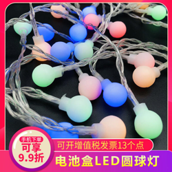 batteria usb impermeabile lampeggiante stringa di LED luci di Natale pallina colore decorative ball 10 metri stringa della sfera lampada luce 100 precio