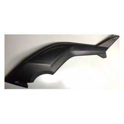 59C-21.741-00-P1 Cache laterale (destra) T-Max 530 '12 / 15 - Yamaha en oferta