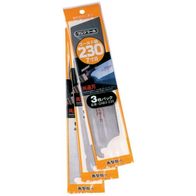 La Lama Per Sega 250 Millimetri 19Zpz. Tajima Fein