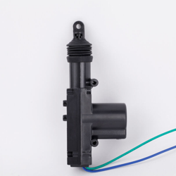 Asupermall - Motore chiusura centralizzata a due fili singolo (confezionato senza scatola) características