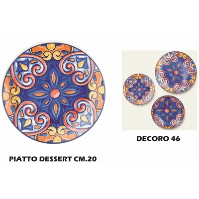 Bighouse It - PIATTO DESSERT DECORO 46 CM.20