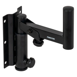 Staffa corta regolabile per altoparlanti a parete con tubo da 35 mm precio